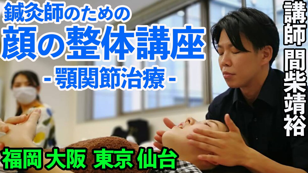 現役You Tuberが動画編集承ります 数々の制作実績、運営実績のある動画編集者が担当 イメージ3