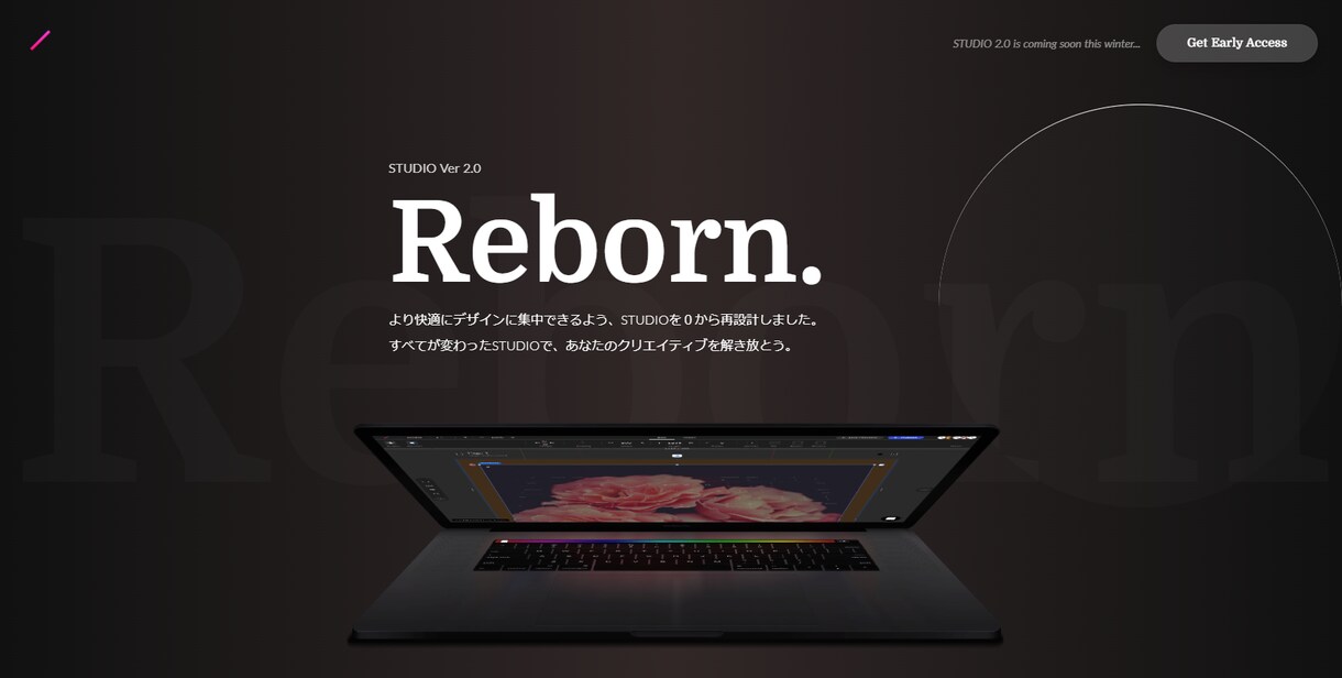 STUDIO｜格安でサイト（1ページ）制作します 低予算でwebサイトの制作を検討している方 イメージ4