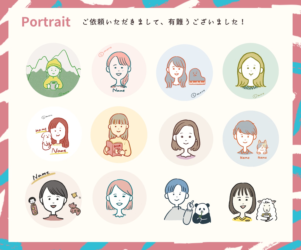 シンプル可愛い似顔絵アイコン描きます モノクロとカラーの2パターン納品します♬ イメージ4