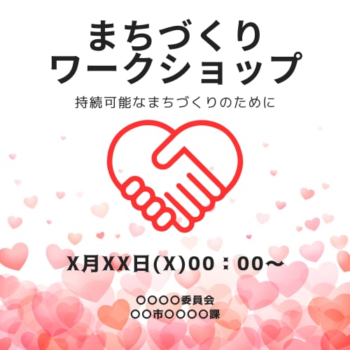 即日対応・高品質なWEB画像を修正無料で作成します 先着10件限定！最安1,500円にて親切丁寧をモットーに対応 イメージ8
