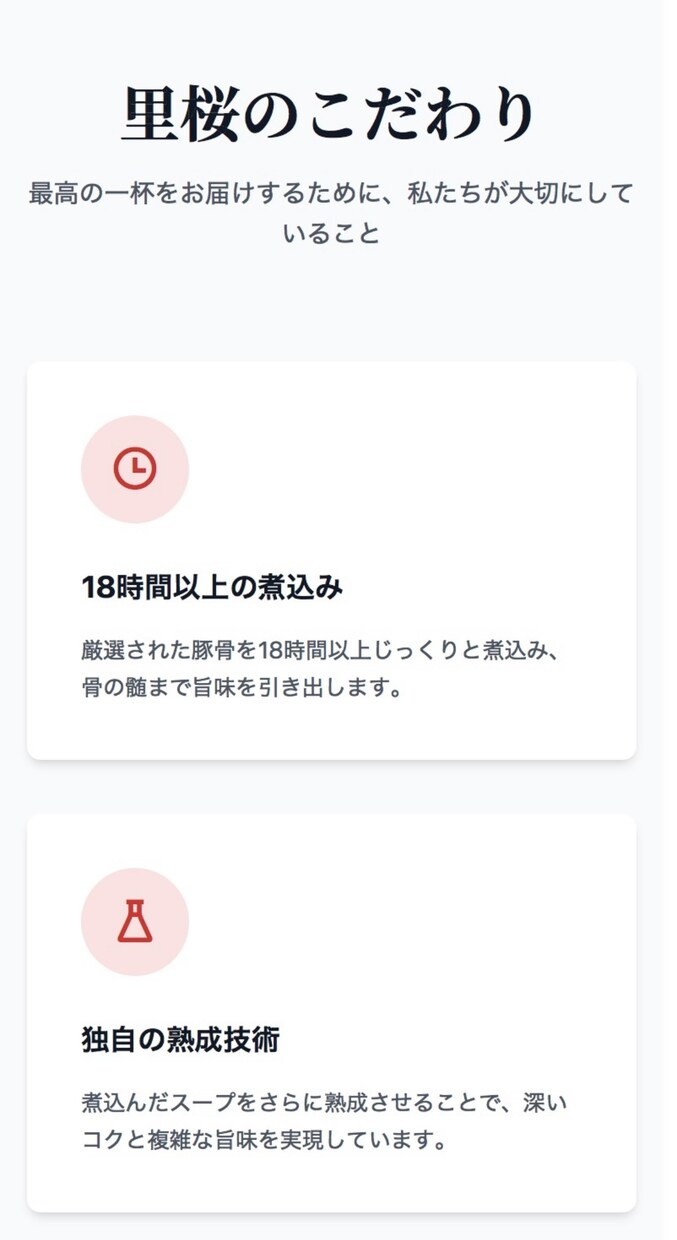 最短3日！戦略的Webサイトを作成します スピード納品でビジネス機会を逃さない！戦略的なデザイン設計 イメージ3