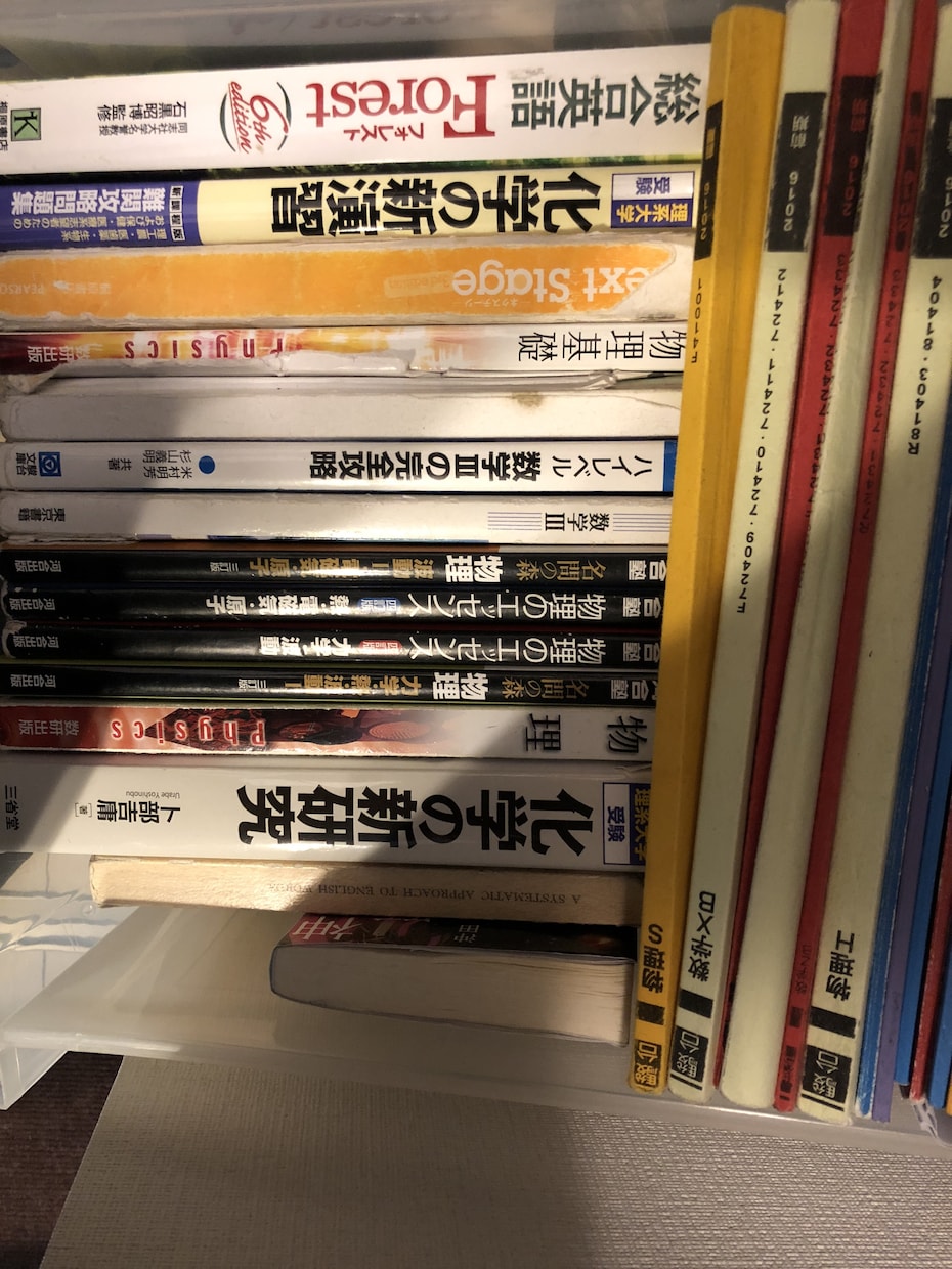 中学生〜大学生までの数学、物理の問題解説つくります 問題の解き方がわからない解説を読んでもわからない解決します！ イメージ4