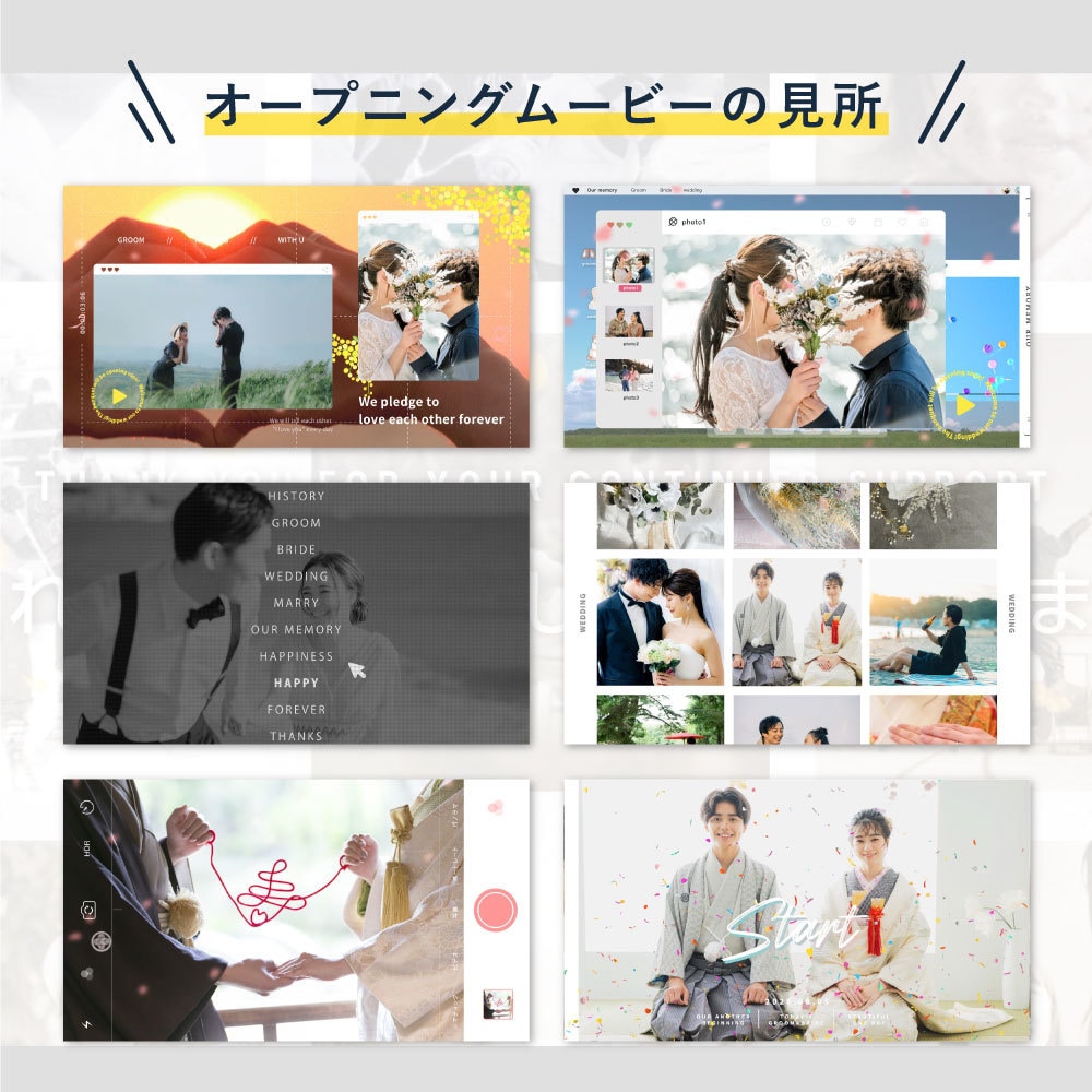 Instagramやアプリのようなムービー作ります 演出がおしゃれな大人気オープニングムービーです イメージ3