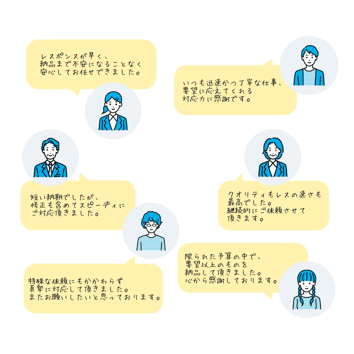 シンプルで美しいアイコン描きます SNSアイコン、ブログ等でご利用いただけます。 イメージ2