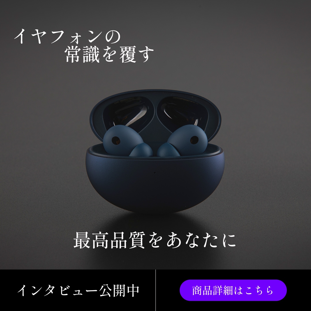 見やすい×シンプル×綺麗なバナーを作ります バナー作成の他にライティングも可能です！ イメージ3
