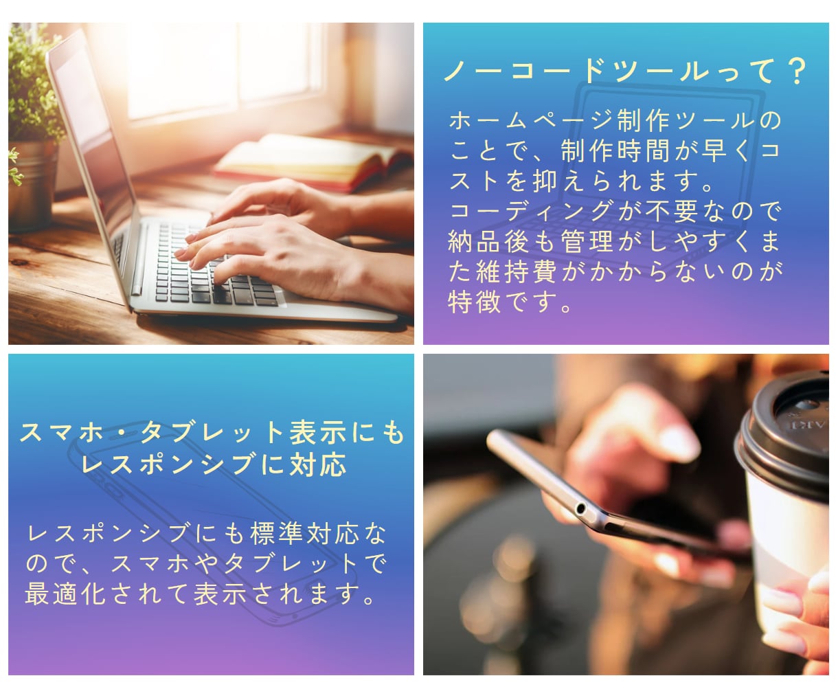 Studioでランディングページ制作します トレンドに合わせた魅力的なLP作りませんか？ イメージ2