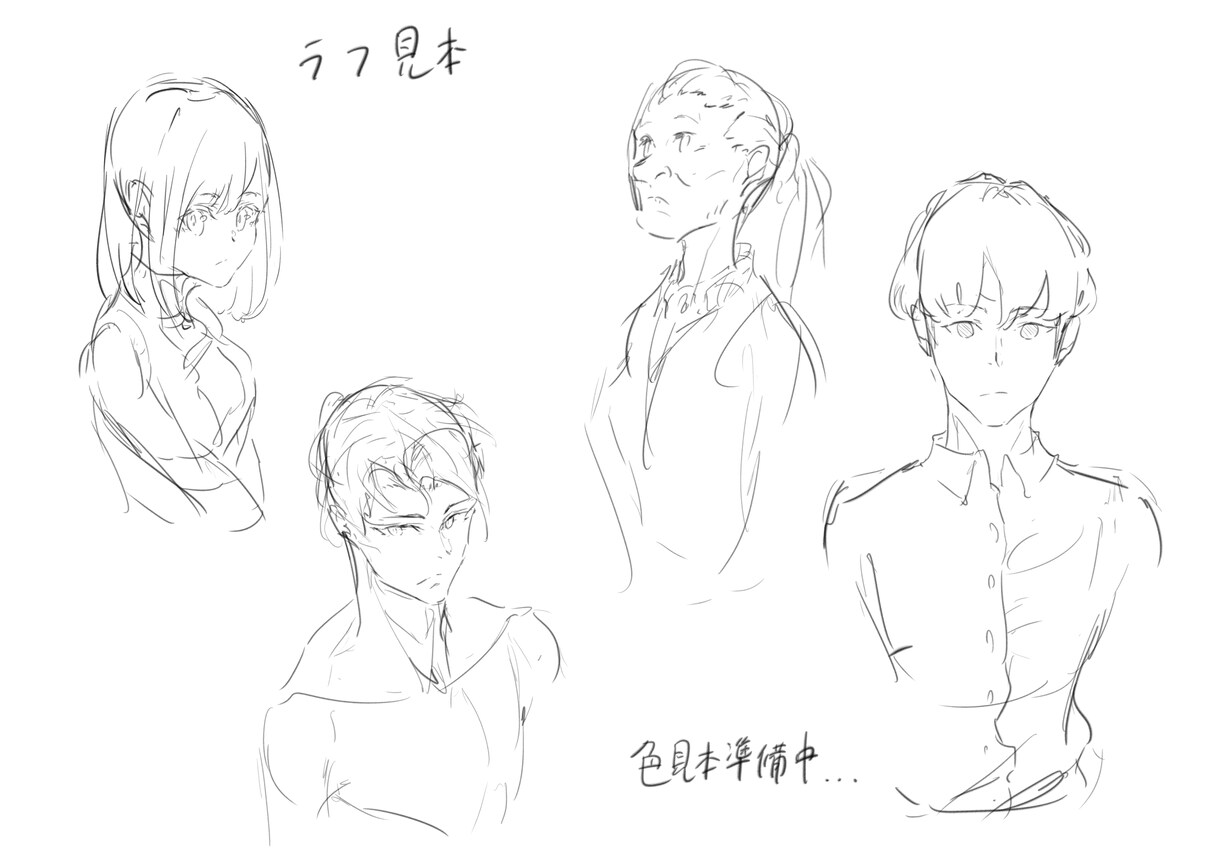 イラスト承ります アイコン、ヘッダー、観賞用にどうぞ！ イメージ4