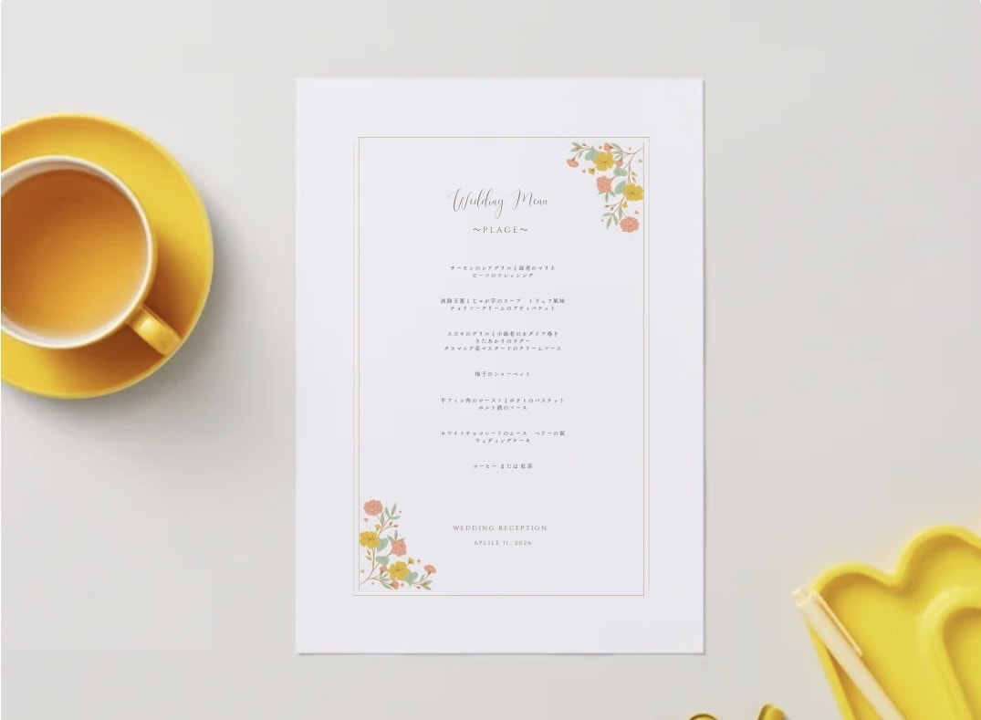 おしゃれ♡ 披露宴のお料理メニュー表つくります 印刷・無料配送対応可能です♪データのみの納品ももちろん◎ イメージ1