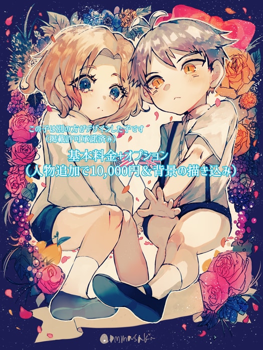 厚塗りタッチの一枚絵を描きます 透明感ある厚塗りタッチのイラストで個性を イメージ5