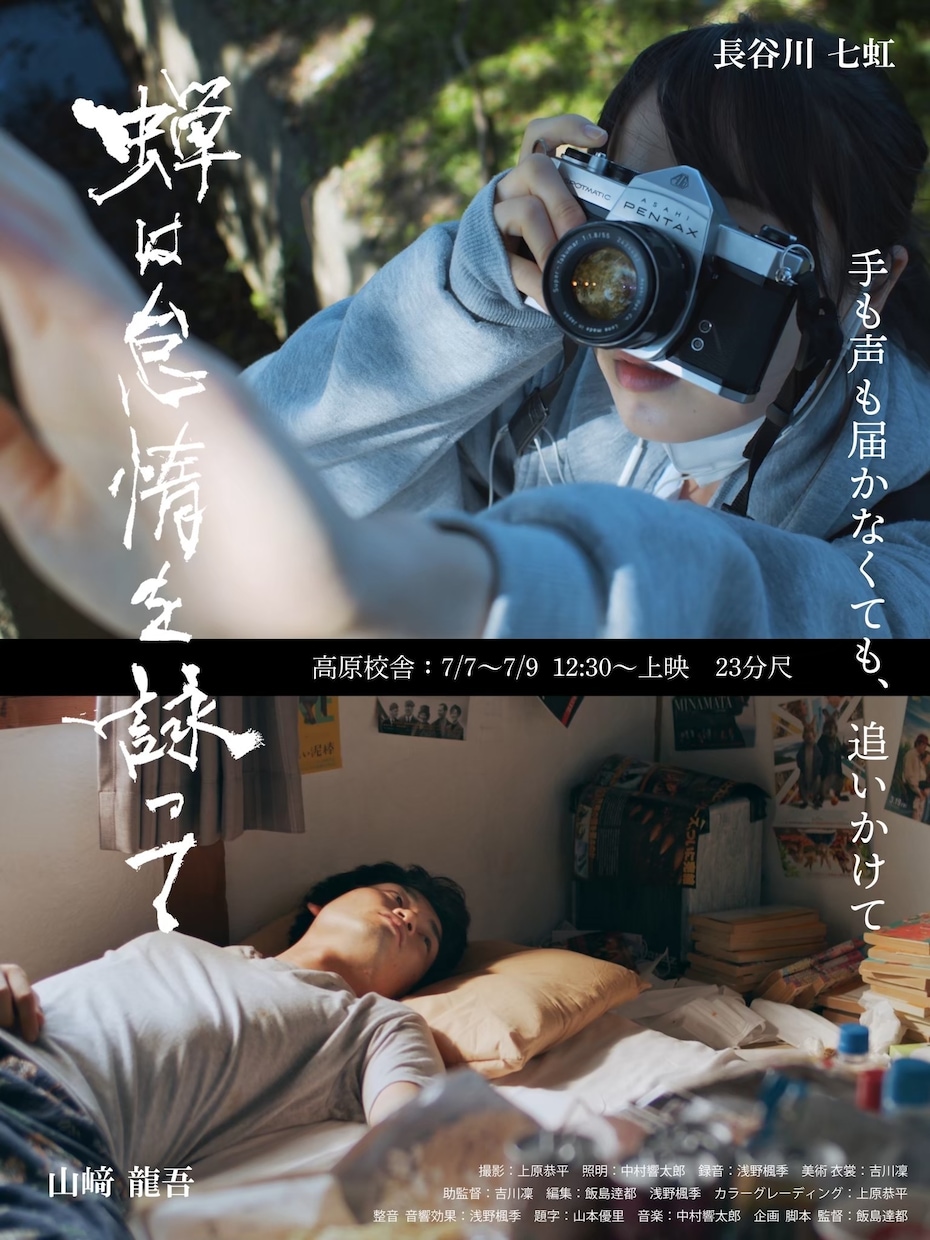 プロ書道家が、唯一無二の筆文字ロゴを書きます 商品ロゴやお店、動画のタイトルにぴったり！ イメージ2