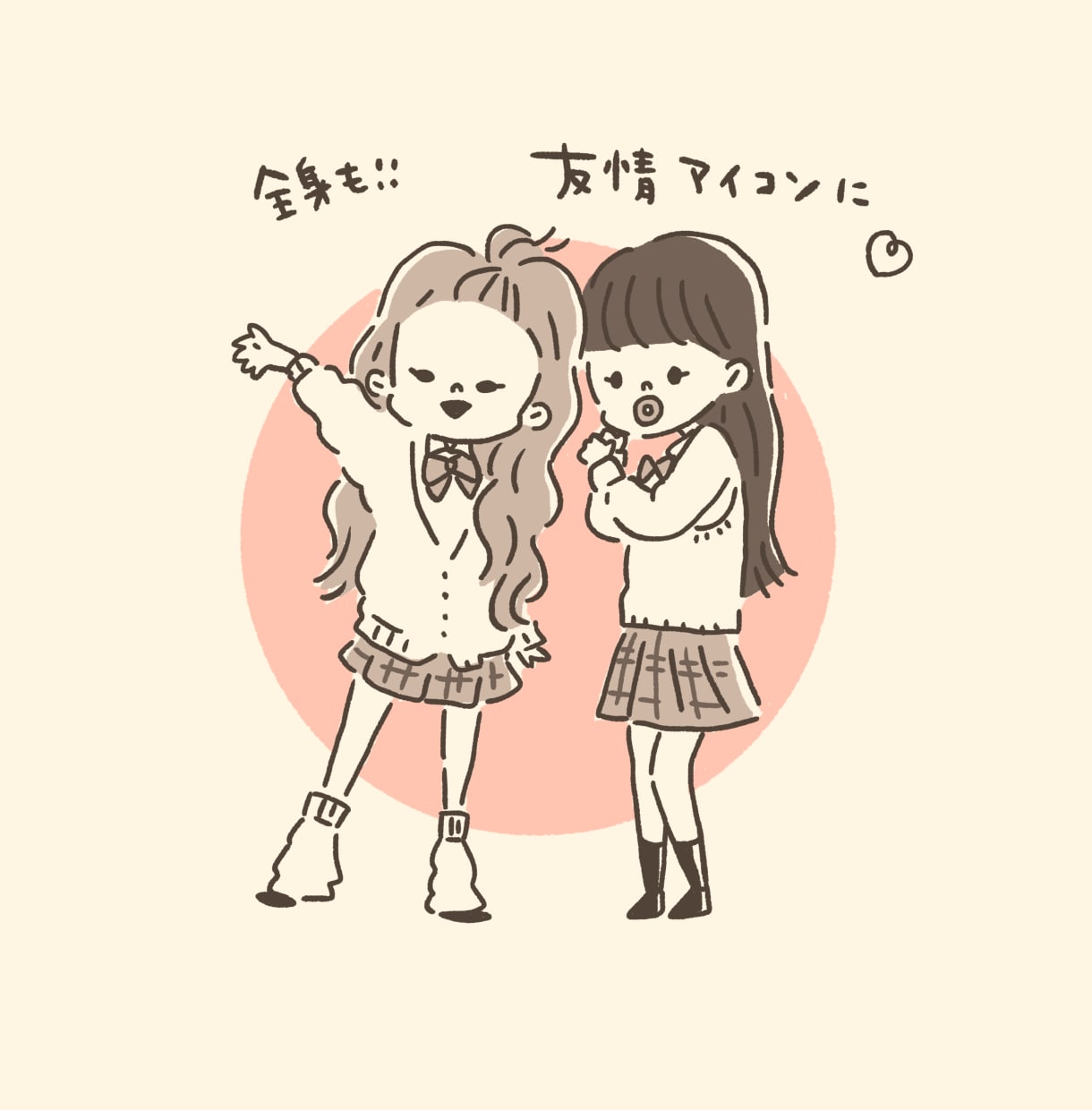 ゆるっと可愛いアイコン作ります そっくりすぎないのがちょうどいい♡ゆるっと似顔絵です♩ イメージ3