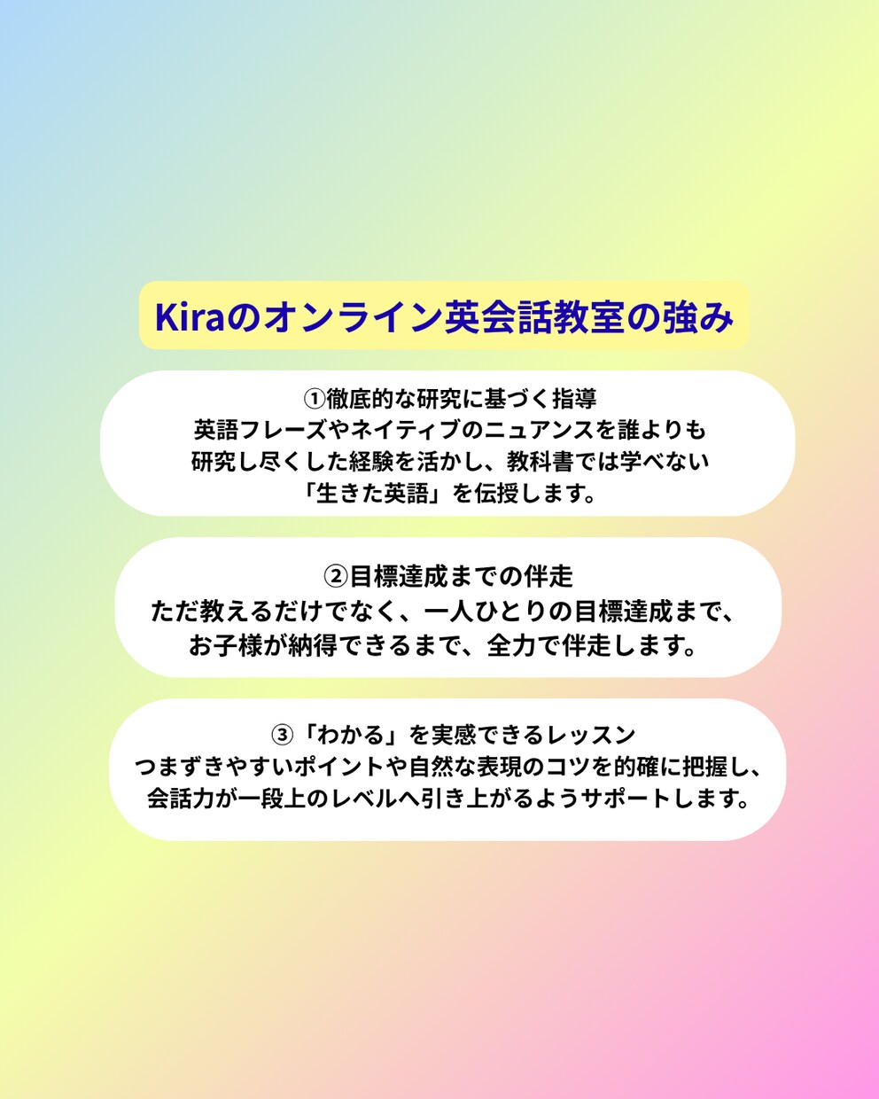 英検準1級！ナレーションや面接対策指導をします 4コマ描写も安心！答え方の型を掴んで合格まで完全伴走します イメージ6