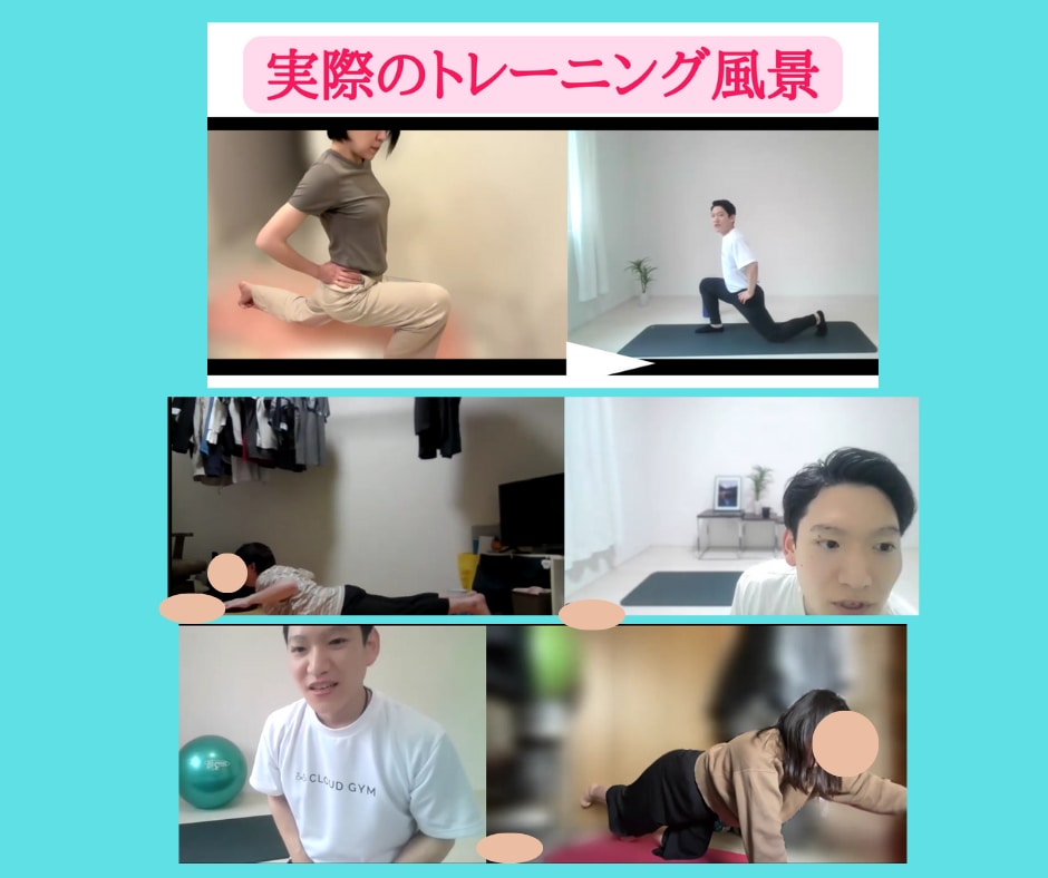 産後ママ向け!パーソナルトレーニングします 【2週間お試しパーソナル】食事指導付き!※厳しい食事制限なし イメージ8
