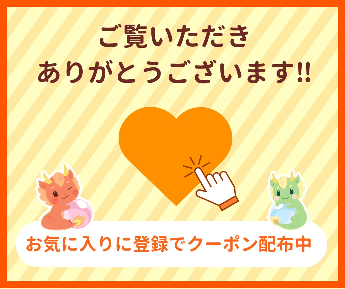 2026年の運勢を月ごとに詳しく占います 気になる月や、特に知りたい項目を丁寧に占います✨ イメージ4