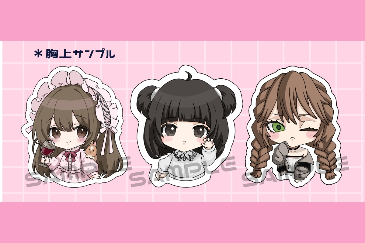 推し活を応援するSDキャラ描きます 【10月限定】実績作りのためで特別価格で承ります⭐︎ イメージ2