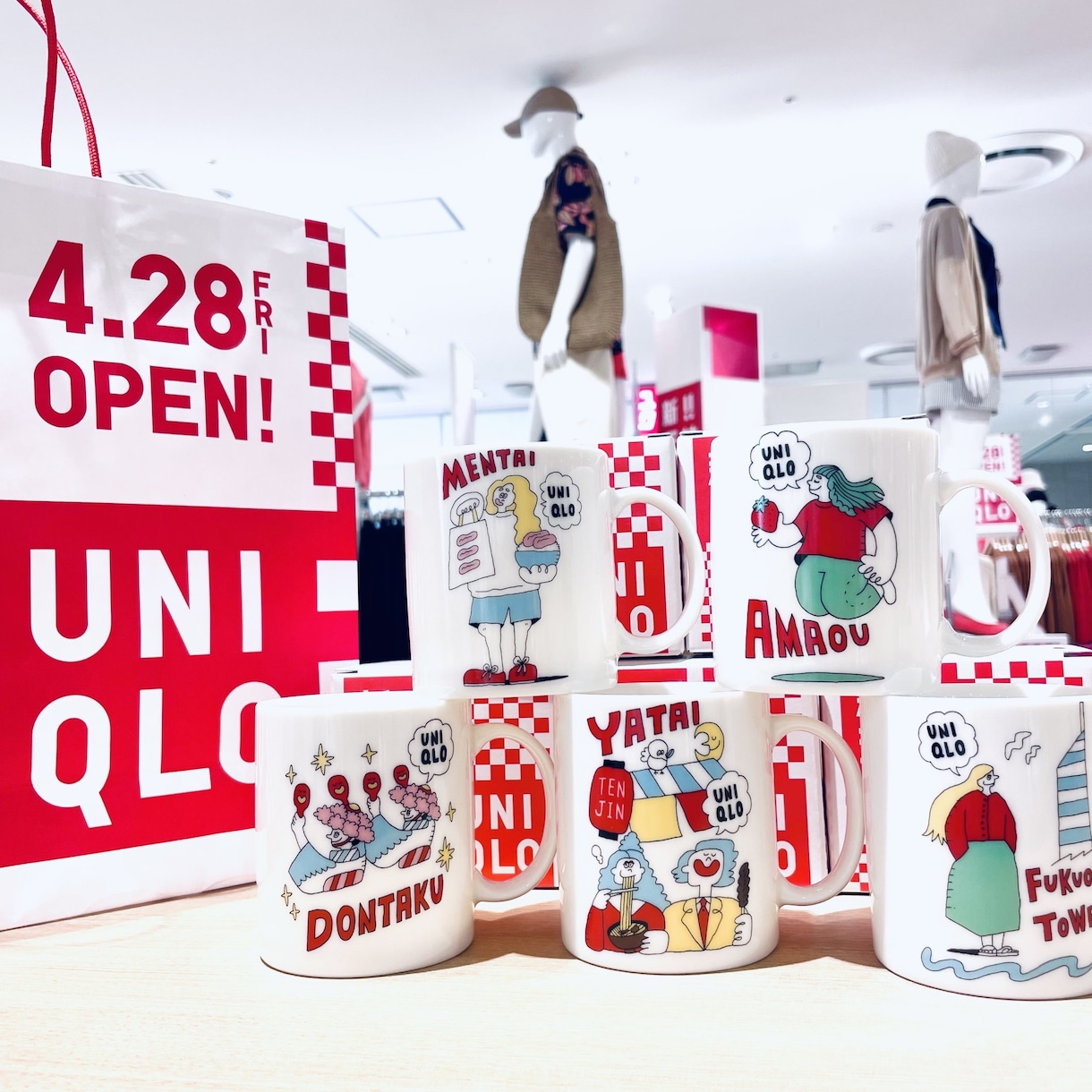 UNIQLOなど企業実績あり！イラスト描きます UNIQLOやパルコ、JRなど大企業との仕事実績があります。 イメージ9