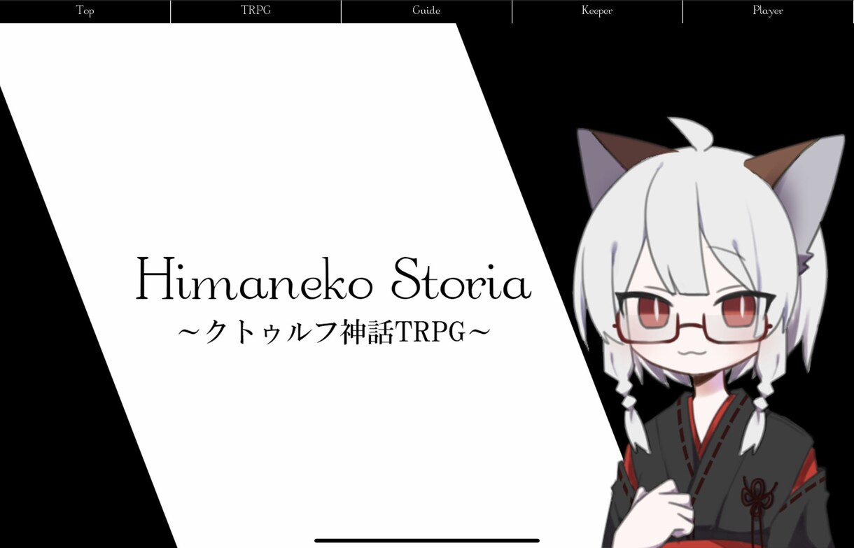3ページまで3000円でコーディング代行します HTML&CSS&jQuery･修正無制限･レスポンシブ対応 イメージ5