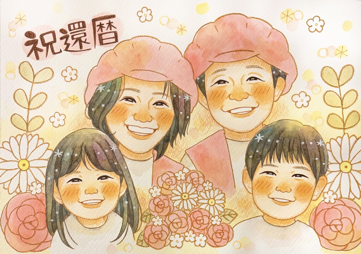 最短5日発送可！大人数6名〜かわいい似顔絵描きます 還暦・古希・米寿などご家族の大切な記念日に♡プレゼントに人気 イメージ6