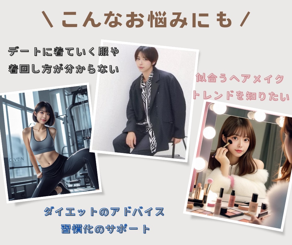 選べる1日or5往復チャット☆文字で寄り添います 電話は苦手、電話相談のその後のことをお話したい、監視希望 イメージ2