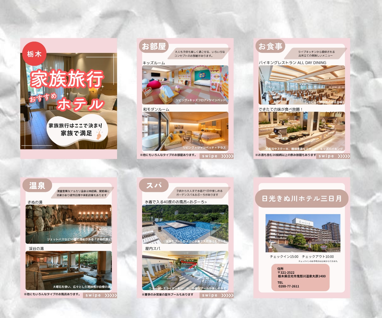 Canvaでフィード投稿画像を作成します Instagramフィード投稿をあなたの代わりに作成します。 イメージ7