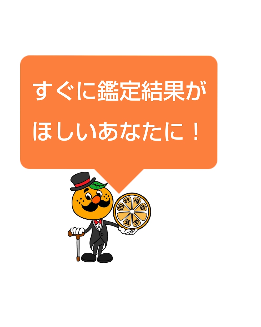 今すぐ鑑定します！すぐにチャットで恋愛鑑定致します ２１時以降四柱推命とタロットで鑑定相談します。すぐほしい方に イメージ5