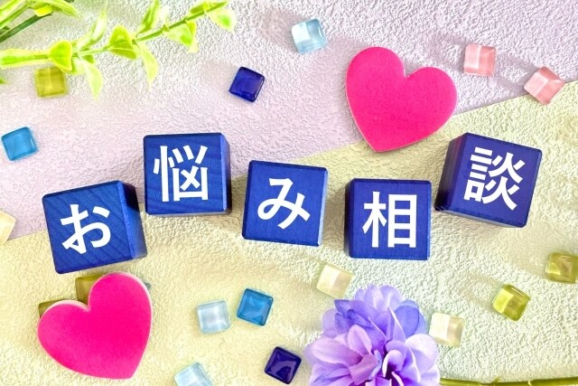 関西弁でお話しお聞きします 私と話して嫌なことをスッキリしてください イメージ9
