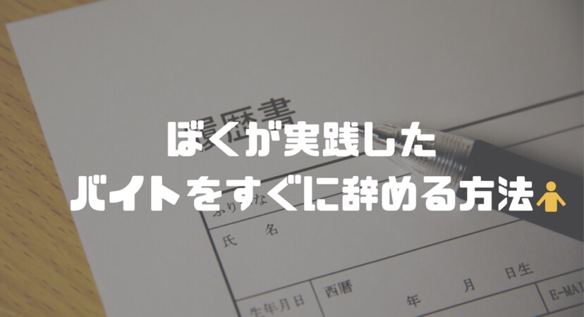 5枚1000円！ブログのアイキャッチ画像を作ります 速く！安く！おしゃれなアイキャッチ画像をお作りします。 イメージ4