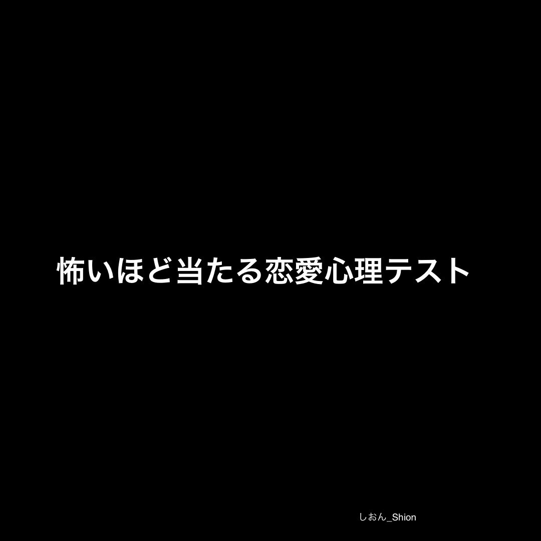 TikTokの文章画像投稿による運用代行いたします TikTokアフィリエイト、収益化、アカウント運用でサポート イメージ2
