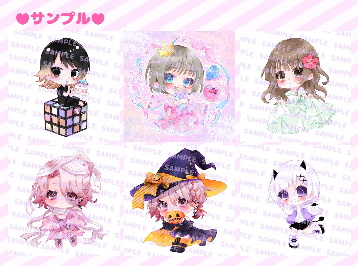デフォルメ/ミニキャラの商用可能イラスト描きます SNSなどで使えるKAWAIIイラストをご提供します♡ イメージ7