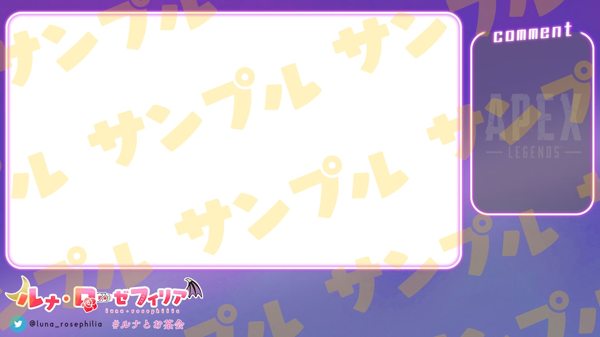 配信者向け　配信画面のデザインします Vtuberさん以外も大歓迎！ イメージ5