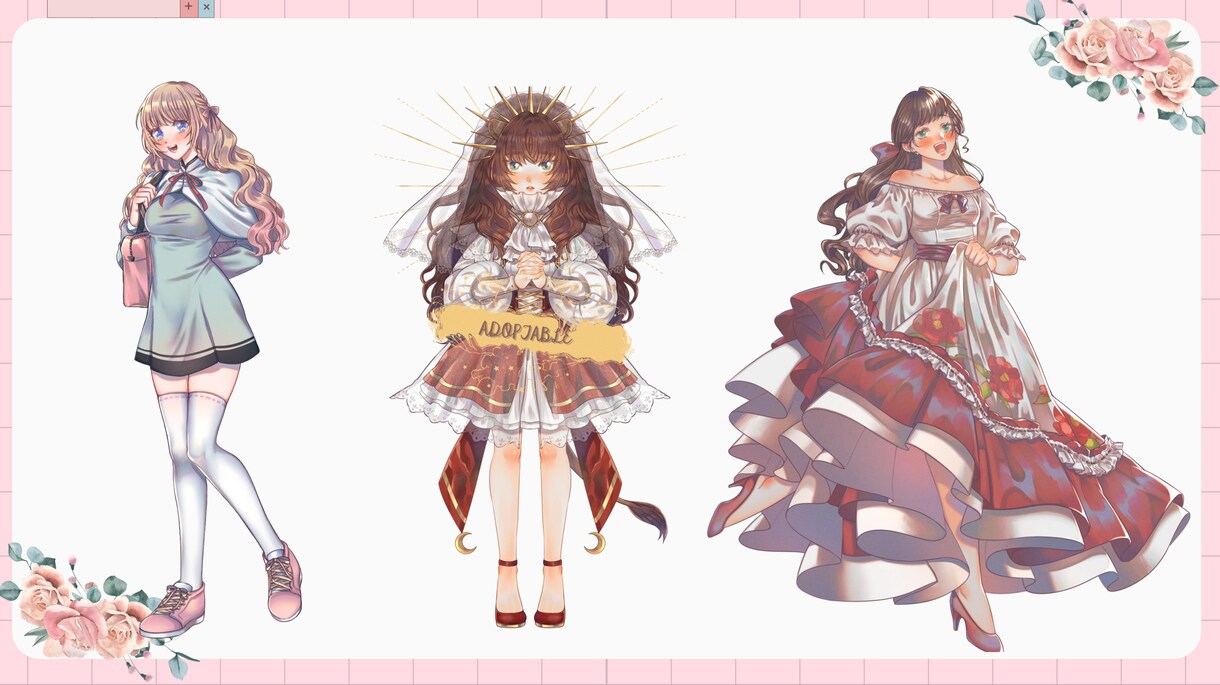 商用可＊オリジナル立ち絵・イラストを制作します 可愛いかつ個性のあるイラスト（立ち絵・ミニキャラ）を描きます イメージ5