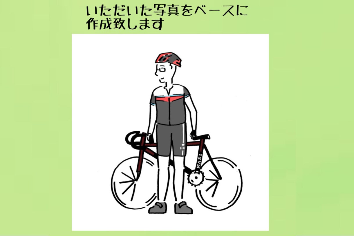 シンプル手書き　似顔絵・アイコン作成します 写真をもとに作成♡LINEやSNS、プレゼントにも！ イメージ4