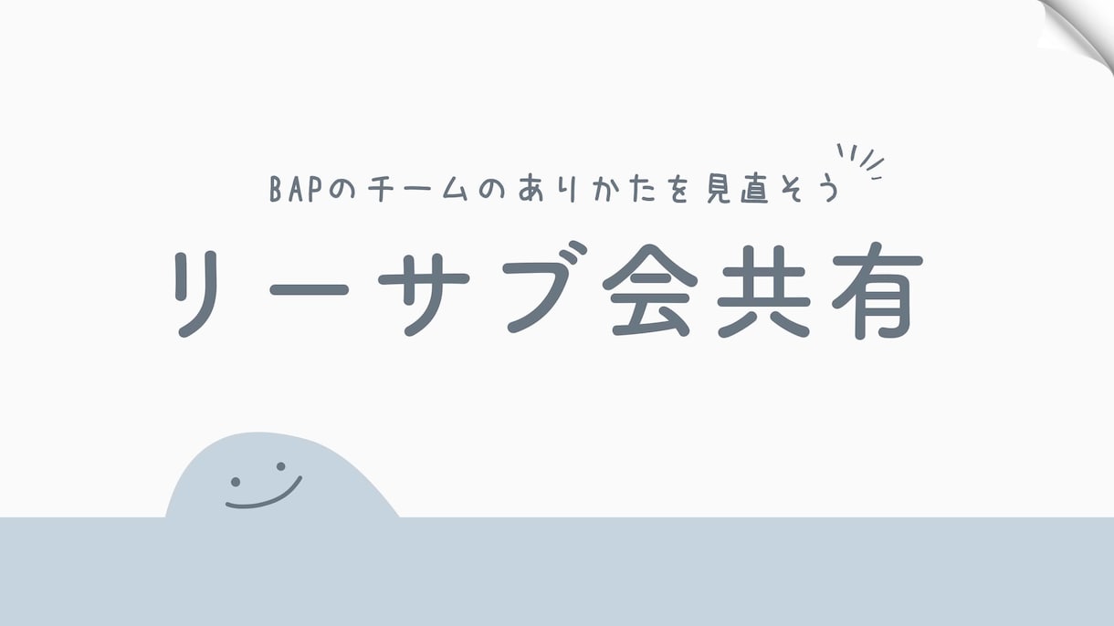 初心者向けCanvaのスライド作成の使い方教えます 初心者向けにCanvaでスライドを作る方法を教えます。 イメージ3