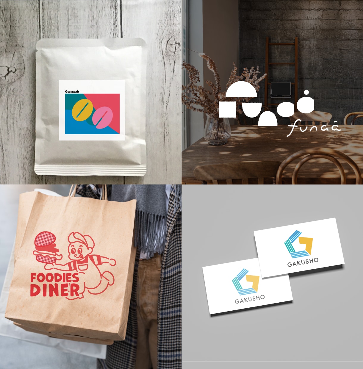 3名様限定/3種類データ込み料金/ロゴを作成します AI・png・jpg・PDF、白黒＆縦横パターン込みの価格 イメージ1