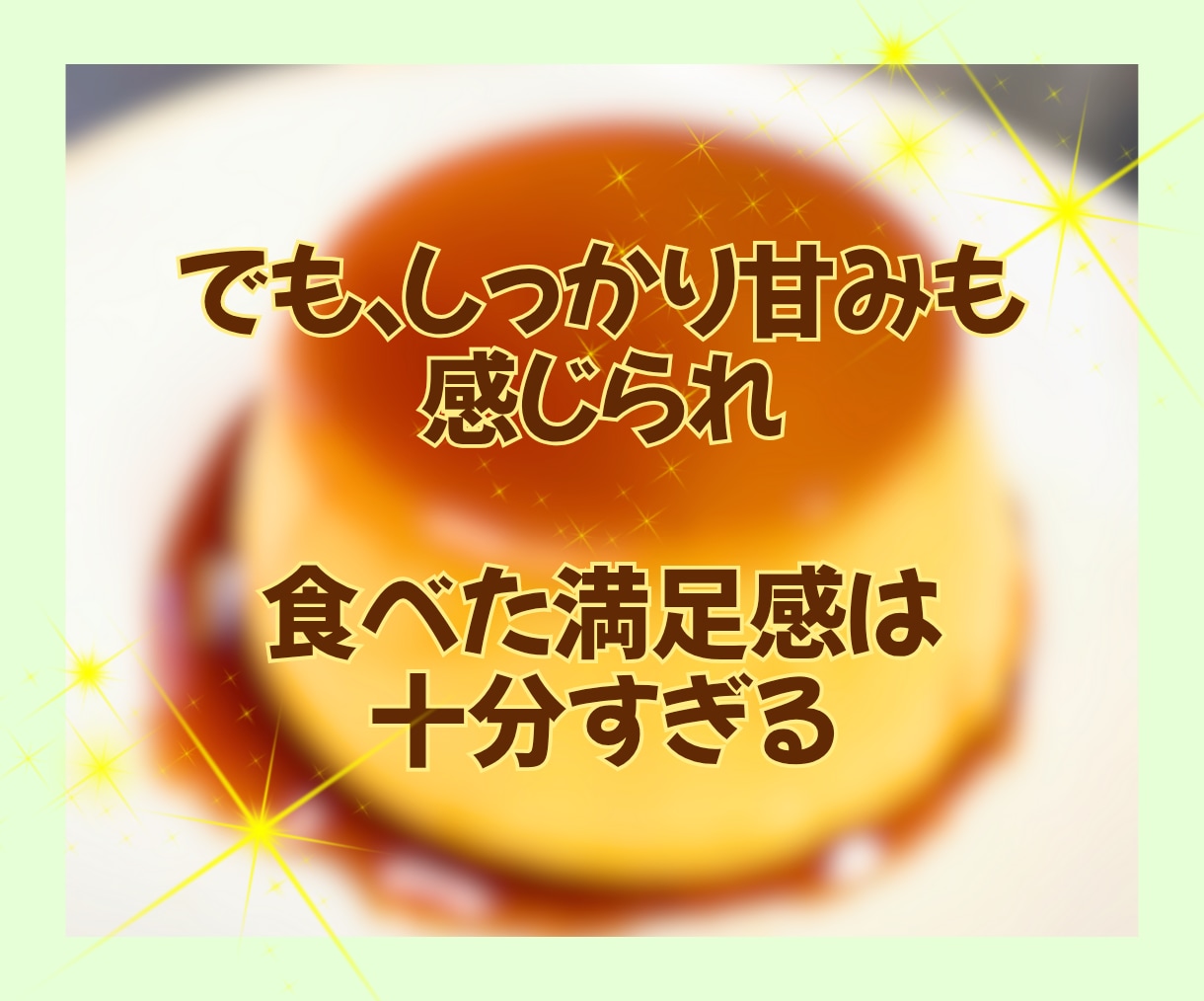 幸せ香る低糖質スイーツレシピを安価でお届けします 糖質控えめでお子様も安心✨ティータイムの優しいおともに！ イメージ6