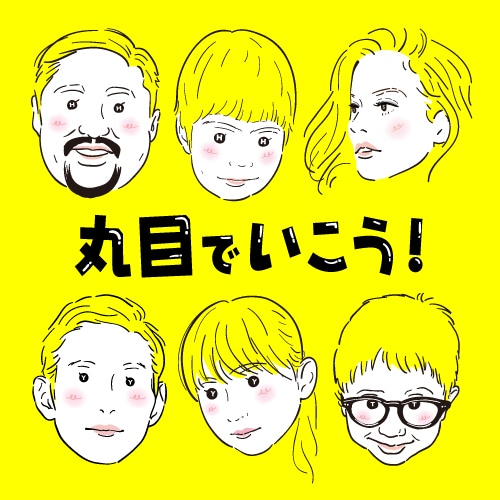 オシャレでシンプルな似顔絵描きます 丸目にイニシャル入り☆名刺やSNSアイコン、プレゼントに！ イメージ1
