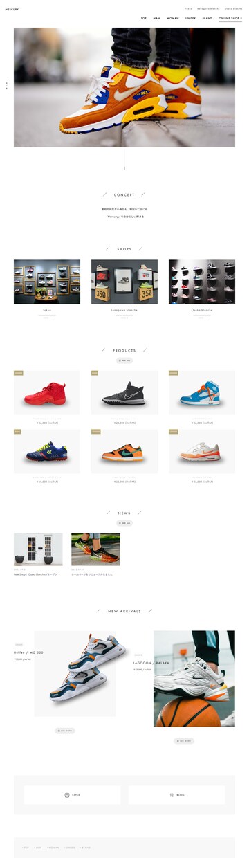 シンプル＆スタイリッシュなLP作ります 1名様限定 今が最安値→1つ受注ごとに値上げ イメージ7
