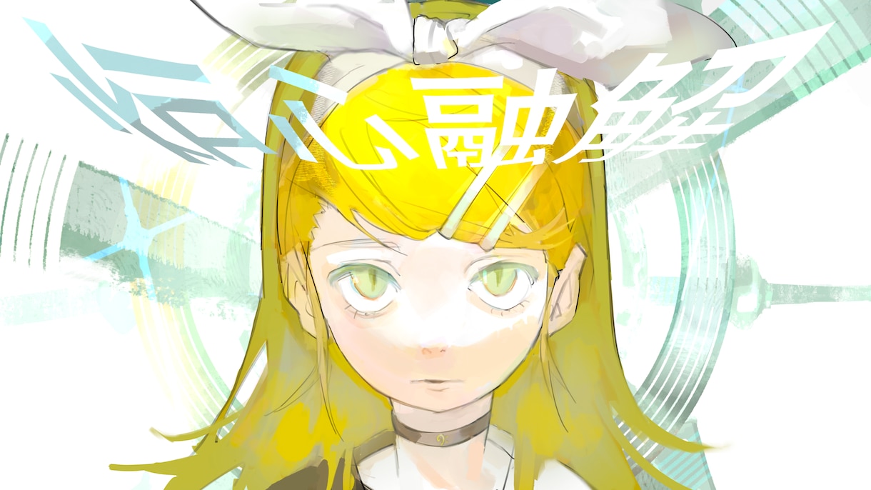 儚い世界観のキャラクター一枚絵を制作します 厚塗りイラスト│イラスト販売実績50件以上 イメージ1
