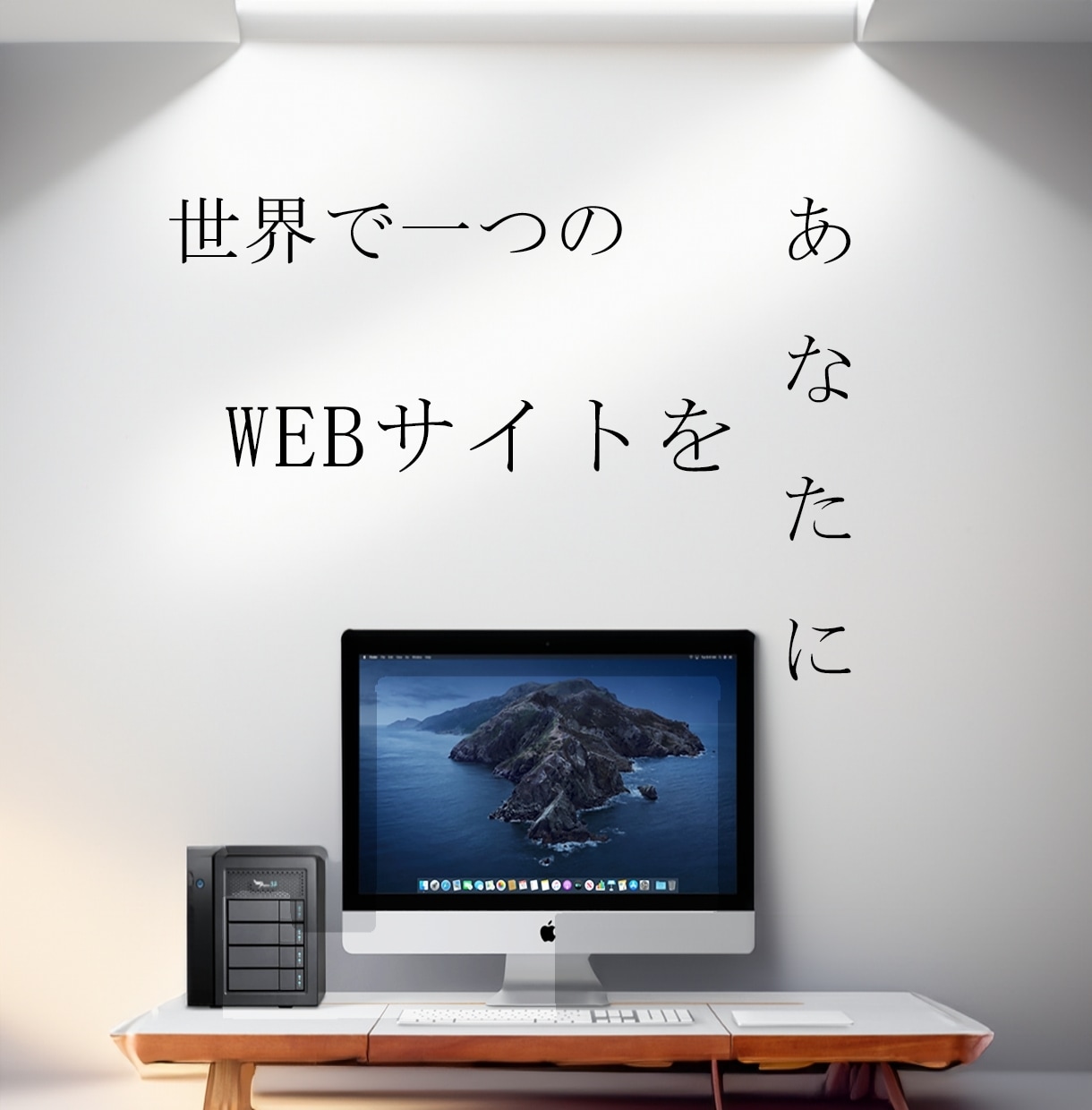 HTML/CSS コーディングします SEO対策　レスポンシブ対応　無料でします！ イメージ1