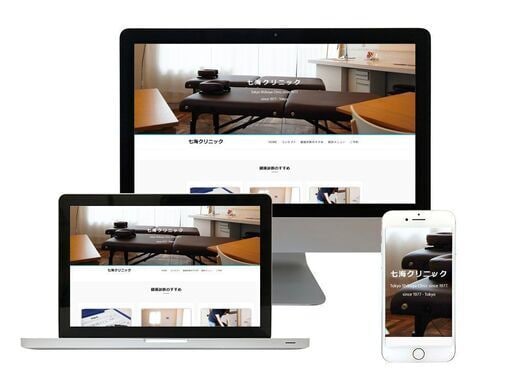 WordPressおしゃれサイトを格安で制作します お得「有料テーマLightning」ホームページのベースにも イメージ7