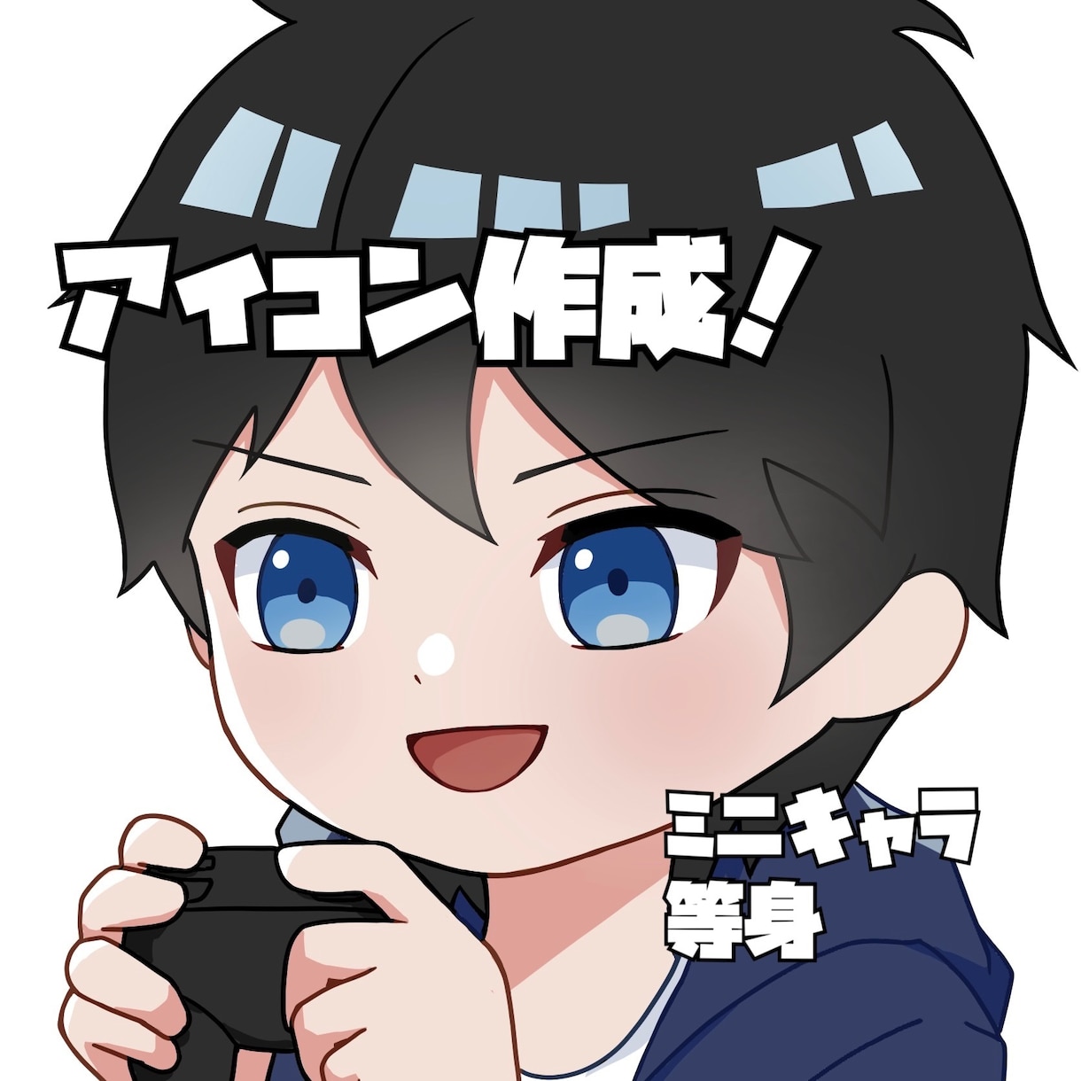 アイコン、イラスト制作します オリキャラや似顔絵が欲しい、アイコンが欲しいときに！ イメージ1