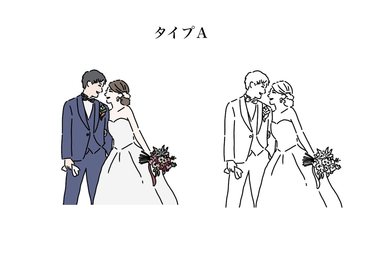 結婚式で使える人物イラスト描きます 線画＋色付きの２枚納品します【データのみ】 イメージ2
