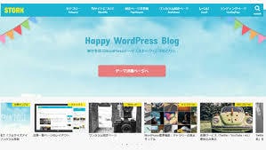 サポート付！WordPressブログ作成代行します Wordpressで副業をお考えの方！初めてで不安な方へ！ イメージ4