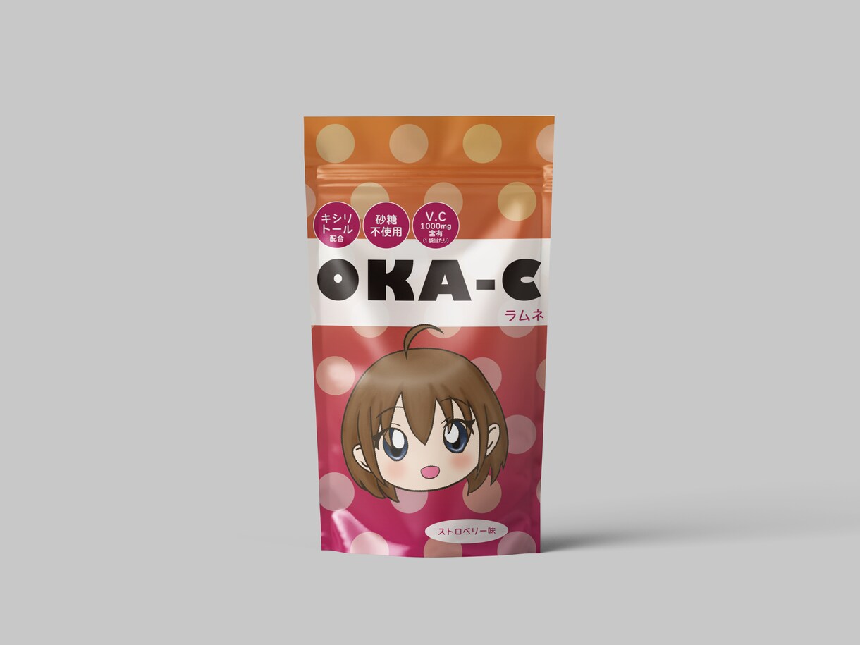 食品表示検定中級取得者がパッケージデザイン致します 食品工場にて品質管理・品質保証の実務経験あり！ イメージ9