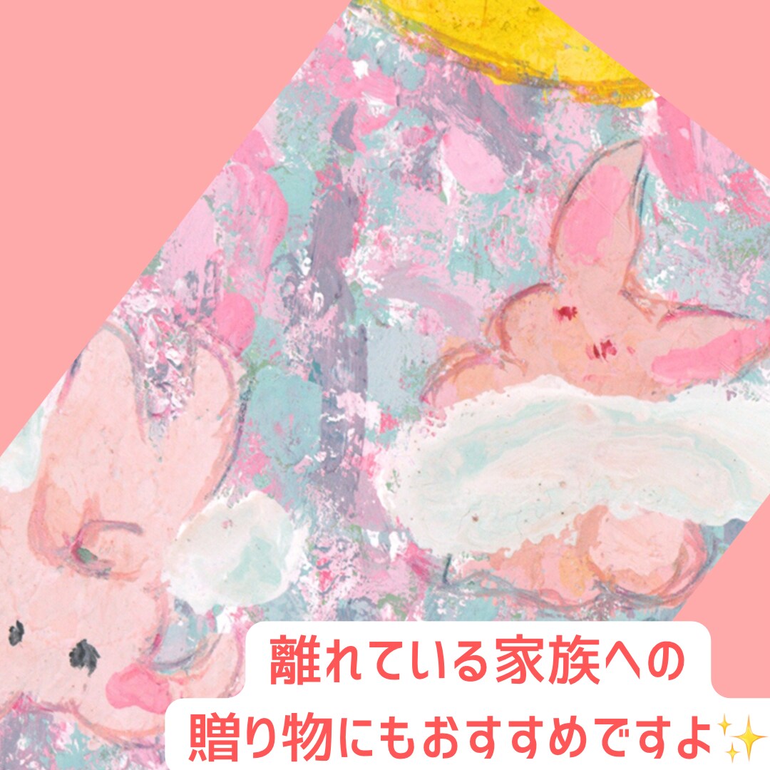 水彩×ストーリー✴︎あなたの思い出を絵本にします 出産祝い、結婚祝い、還暦祝い、記念にいかがでしょうか?^^ イメージ5