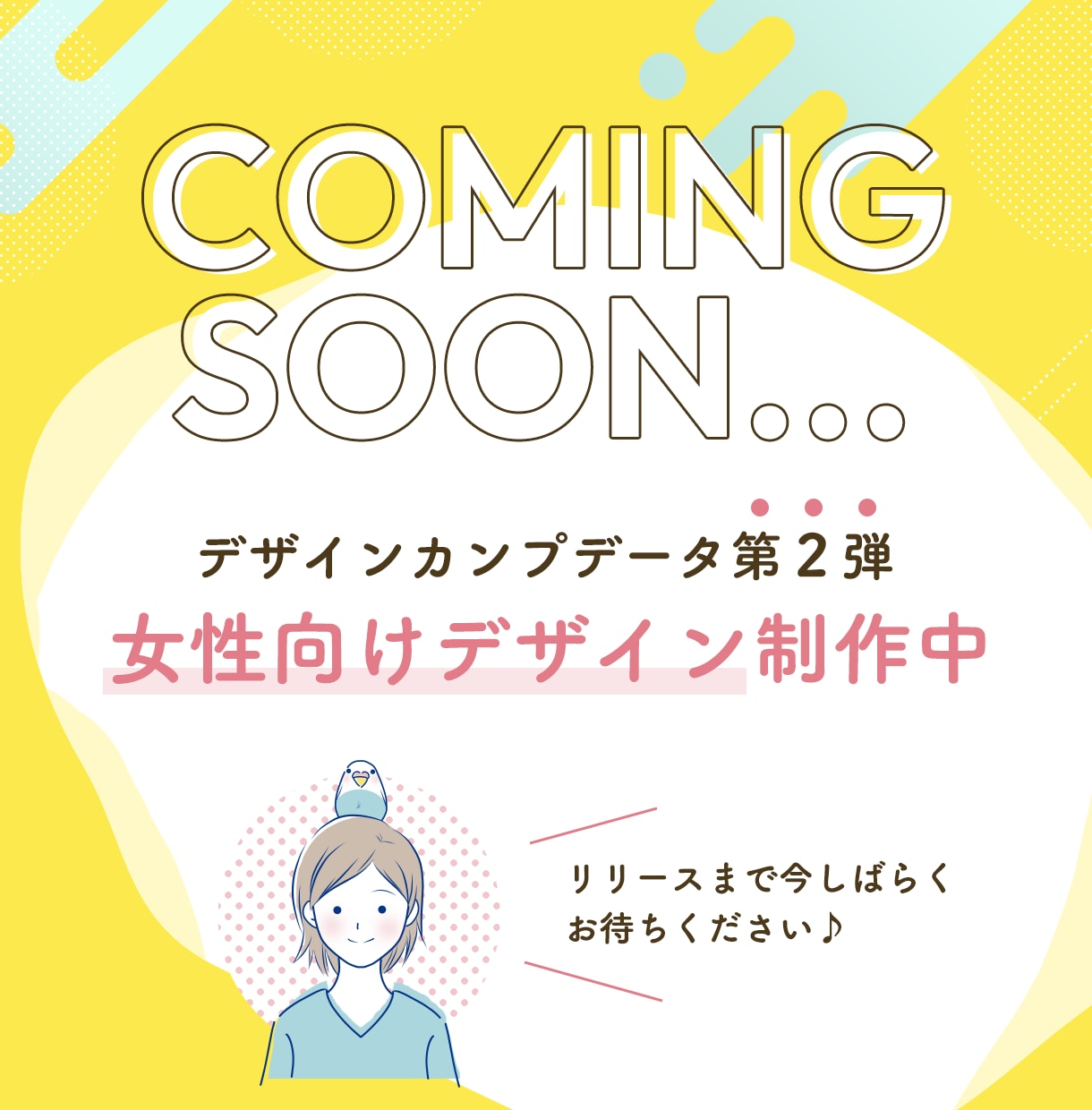 プロのPhotoshopデザインカンプを販売します コーディング練習・ポートフォリオ掲載に★現役デザイナーが配布 イメージ9