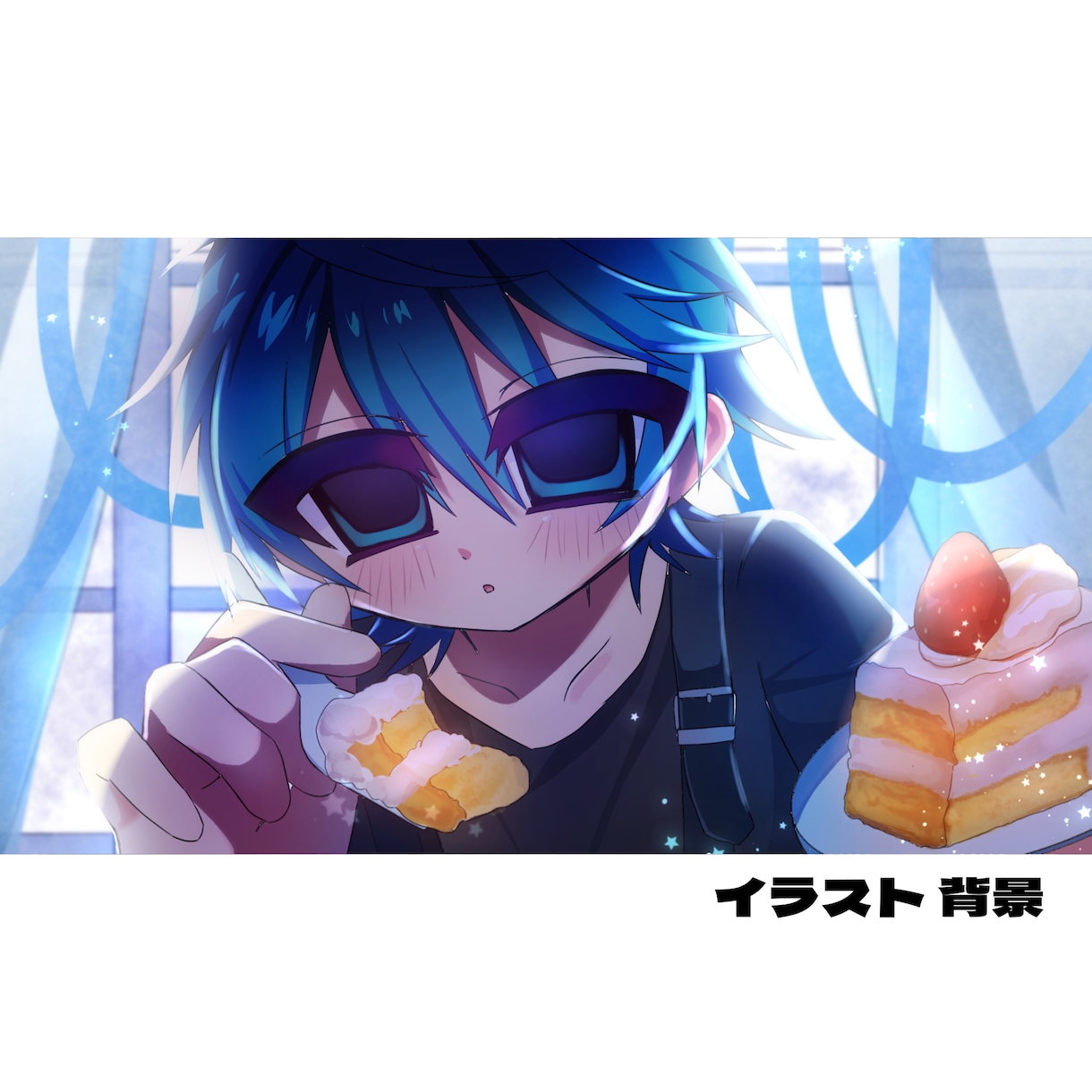 可愛い絵を描きます まずはお気軽にご相談ください！ イメージ3