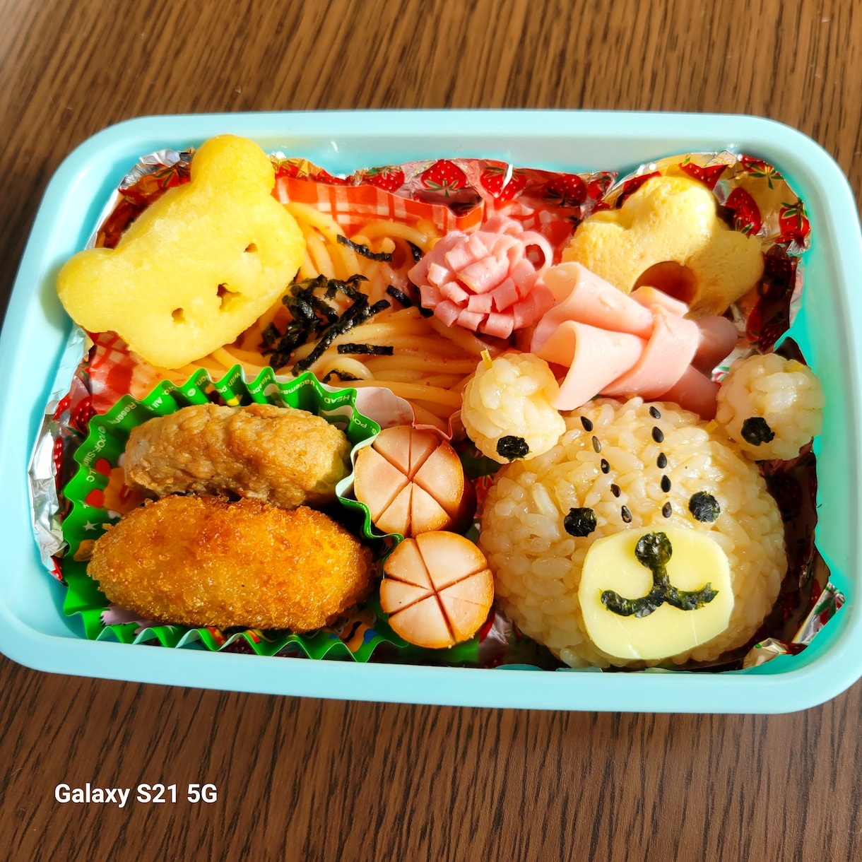 キャラ弁作り教えます 新年度はキャラ弁デビューでお子さんを笑顔にしましょう♪ イメージ8