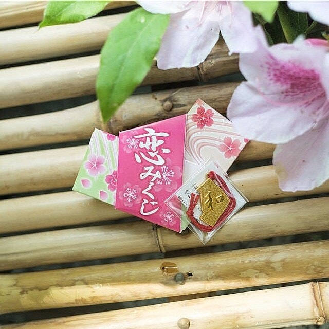 恋愛運のおみくじ占いをします 今のあなたに届く幸運のメッセージをお届けします イメージ1