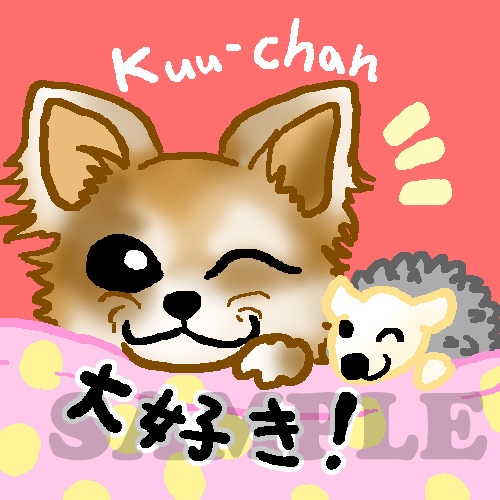 動物（ペット）のアイコン風似顔絵お描きします 特徴をつかみつつ可愛くデフォルメ！2個セット♪ イメージ5
